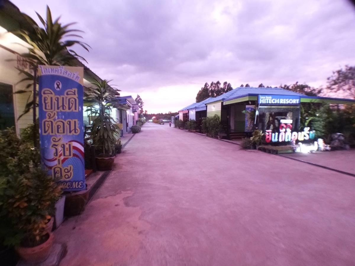 Hi Tech Resort Kabin Buri Екстер'єр фото