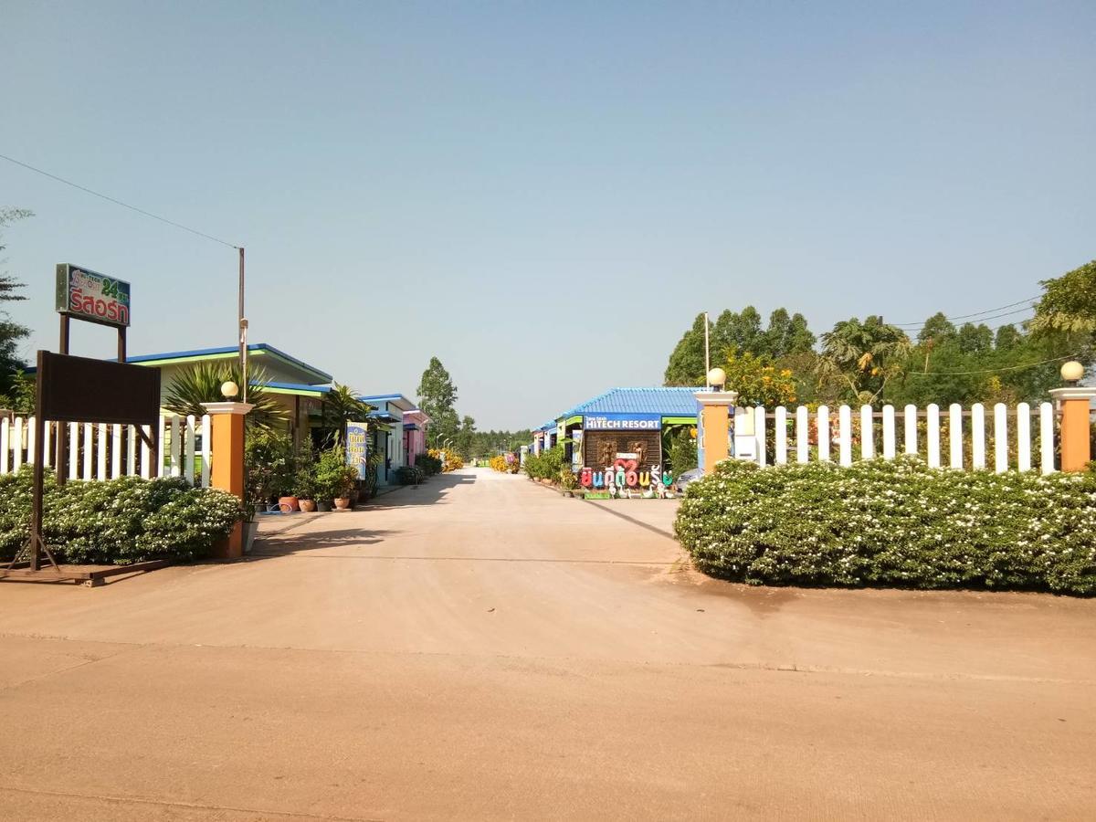 Hi Tech Resort Kabin Buri Екстер'єр фото