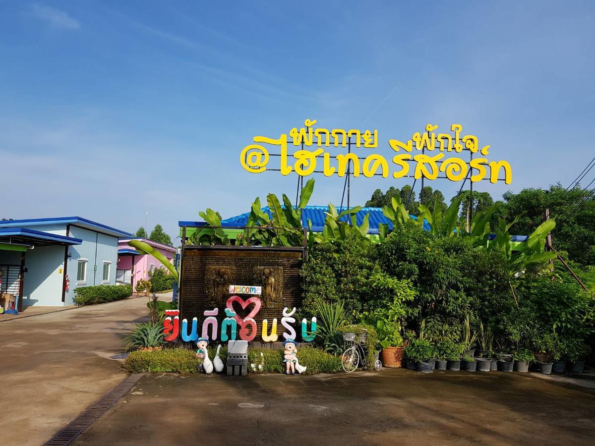 Hi Tech Resort Kabin Buri Екстер'єр фото